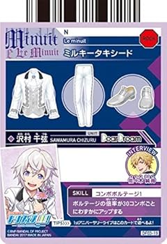 Amazon.co.jp: ドリフェス！第3弾/DF03-019 沢村 千弦(ミルキー